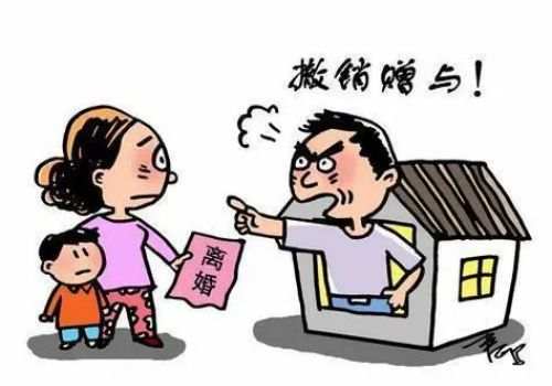 婚前公公买的房子十年后离婚房子怎么算