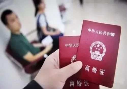 西安婚外情调查取证：女方出轨离婚财产怎么处理好