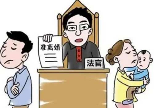 西安私家调查：离婚不分财产有什么后果