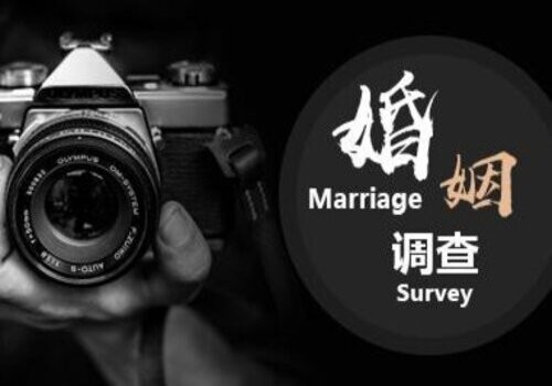 抚养权在女方男方带走孩子不归还可以吗